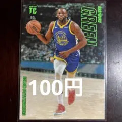 2026年最新】ドレイモンドグリーンの人気アイテム - メルカリ