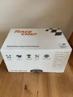 2026年最新】racechip vwの人気アイテム - メルカリ