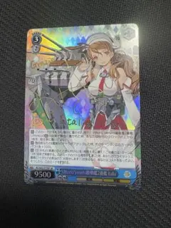 2026年最新】SP ヴァイスシュヴァルツの人気アイテム - メルカリ