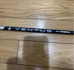 2026年最新】ベンタスブラック6s テーラーメイドの人気アイテム - メルカリ