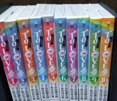 2026年最新】初版 to loveるの人気アイテム - メルカリ