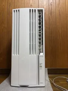 2026年最新】CORONA CW-16A3の人気アイテム - メルカリ