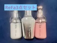 2026年最新】ReFaリファクリアの人気アイテム - メルカリ