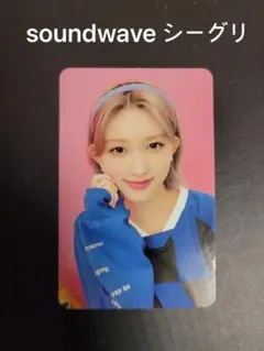 2026年最新】ive ガウル シーグリの人気アイテム - メルカリ