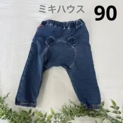 2026年最新】ミキハウス 90 女の子 パンツの人気アイテム - メルカリ