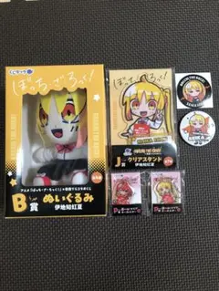 2026年最新】ぼっち・ざ・ろっく！ 3の人気アイテム - メルカリ