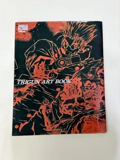2026年最新】Trigun art book の人気アイテム - メルカリ