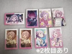 2026年最新】プロセカ 鳳えむ まとめ売りの人気アイテム - メルカリ