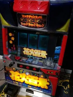 2026年最新】花火百景 実機の人気アイテム - メルカリ