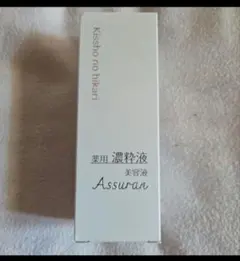 2026年最新】アシュラン 吉祥の光の人気アイテム - メルカリ