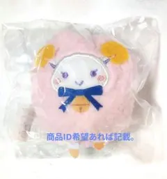 2026年最新】おべいみー羊の人気アイテム - メルカリ