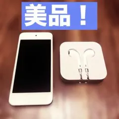 2026年最新】ipod touch 6の人気アイテム - メルカリ