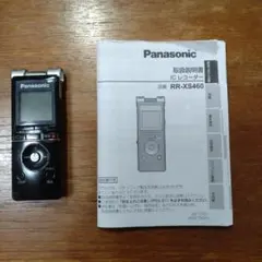 2026年最新】panasonic rr-xs470の人気アイテム - メルカリ