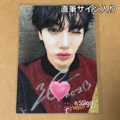 2026年最新】n.ssign カズタの人気アイテム - メルカリ