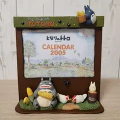 2026年最新】トトロカレンダーの人気アイテム - メルカリ