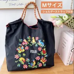 2026年最新】フェイラーボールアンドチェーンの人気アイテム - メルカリ