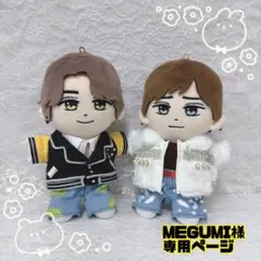 2026年最新】はぴぬい 服 キンプリの人気アイテム - メルカリ