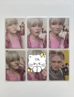 2026年最新】treasure ktown4u ヨシの人気アイテム - メルカリ