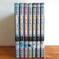 2026年最新】あさきゆめみし デラックス版の人気アイテム - メルカリ