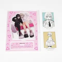 2026年最新】IDOL×IDOL story! アクリルの人気アイテム - メルカリ