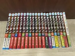 2026年最新】チェンソーマン 初版未開封の人気アイテム - メルカリ