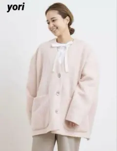 2026年最新】yori シャギー ジャケットの人気アイテム - メルカリ