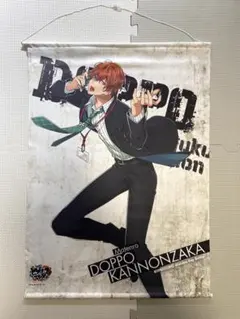 2026年最新】ヒプノシスマイクタペストリーの人気アイテム - メルカリ