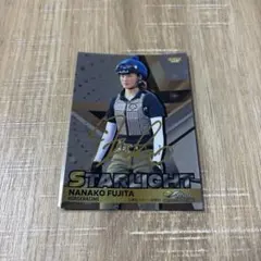 2026年最新】藤田菜七子サインの人気アイテム - メルカリ