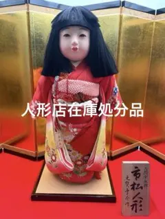 2026年最新】市松人形の人気アイテム - メルカリ