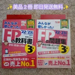 2026年最新】参考書まとめ売りの人気アイテム - メルカリ