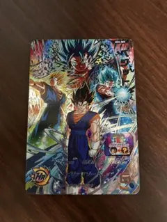 2026年最新】MM4 sec ベジットの人気アイテム - メルカリ