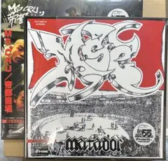 2026年最新】msc matadorの人気アイテム - メルカリ