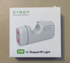 2026年最新】ZYBER 赤外線ライトナイトビジョンイルミネーターの人気