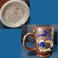 2026年最新】キリンビアマグコレクション アラビアの人気アイテム