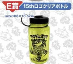 2026年最新】ガウガウくじの人気アイテム - メルカリ