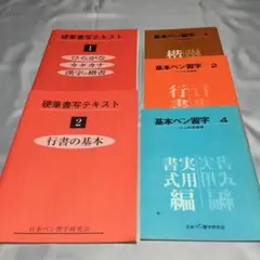 2026年最新】三上_秋果の人気アイテム - メルカリ