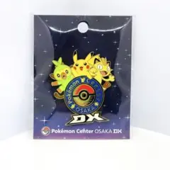 2026年最新】ポケモンセンター ピンバッジの人気アイテム - メルカリ