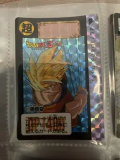 2026年最新】ドラゴンボール カードダス 577の人気アイテム - メルカリ