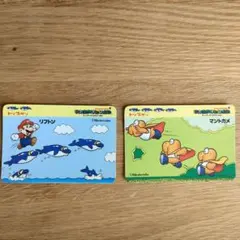 2026年最新】マリオ トップサンの人気アイテム - メルカリ