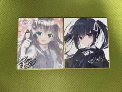 2026年最新】サクラノ刻 色紙の人気アイテム - メルカリ