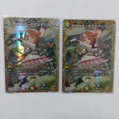 2026年最新】アンティハムト 金の人気アイテム - メルカリ