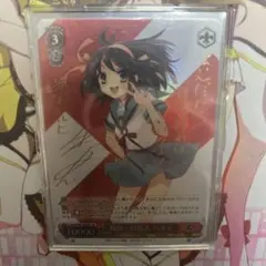 2026年最新】ヴァイスシュヴァルツ ハルヒ spの人気アイテム - メルカリ