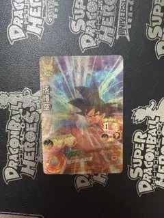 2026年最新】ドラゴンボールヒーローズ HG5-34の人気アイテム - メルカリ