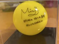 2026年最新】日向坂46サインボールの人気アイテム - メルカリ