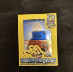 2026年最新】wcs ピカチュウ プロモの人気アイテム - メルカリ