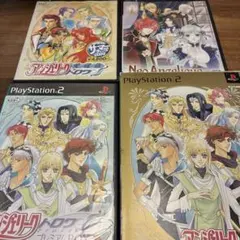 2026年最新】アンジェリーク プレミアムboxの人気アイテム - メルカリ