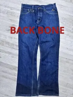 2026年最新】BACKBONE パンツの人気アイテム - メルカリ