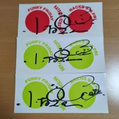 2026年最新】NACK5の人気アイテム - メルカリ