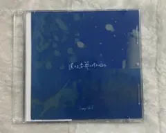 2026年最新】sunny girl cdの人気アイテム - メルカリ