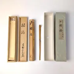 2026年最新】立花大亀の人気アイテム - メルカリ